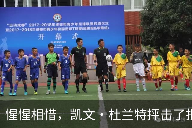 惺惺相惜，凯文·杜兰特抨击了批评勒布朗·詹姆斯加盟76人队的人